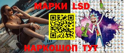 Альфа ПВП Бузулук