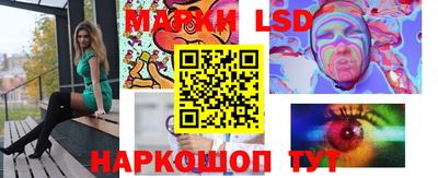 марки nbome Будённовск