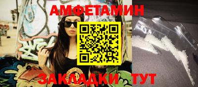 марки nbome Будённовск
