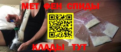 марки nbome Будённовск