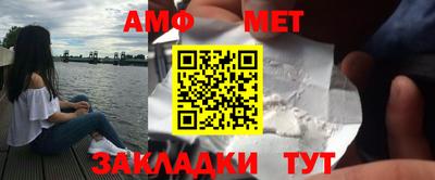 Альфа ПВП Бузулук