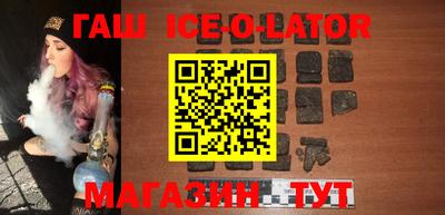 Альфа ПВП Бузулук